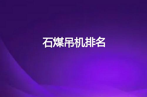 https://jian-housekeeper.oss-cn-beijing.aliyuncs.com/news/bannerImage/9956.jpg