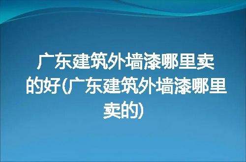 https://jian-housekeeper.oss-cn-beijing.aliyuncs.com/news/bannerImage/99569.jpg