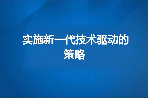 https://jian-housekeeper.oss-cn-beijing.aliyuncs.com/news/bannerImage/9957.jpg