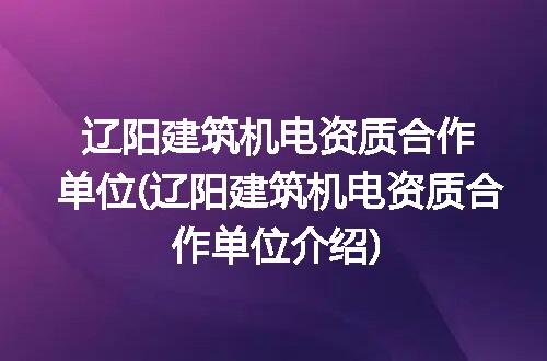 https://jian-housekeeper.oss-cn-beijing.aliyuncs.com/news/bannerImage/99571.jpg