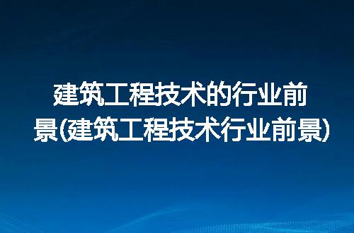 https://jian-housekeeper.oss-cn-beijing.aliyuncs.com/news/bannerImage/99588.jpg