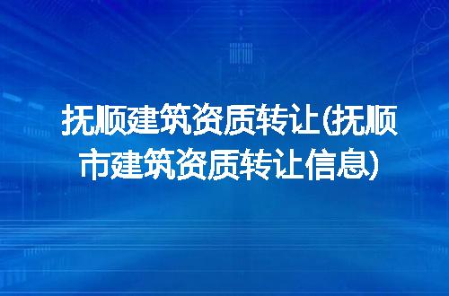 https://jian-housekeeper.oss-cn-beijing.aliyuncs.com/news/bannerImage/99602.jpg