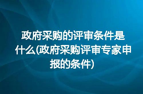 https://jian-housekeeper.oss-cn-beijing.aliyuncs.com/news/bannerImage/99607.jpg