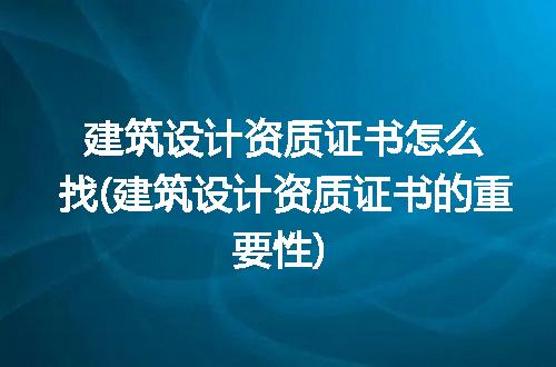 https://jian-housekeeper.oss-cn-beijing.aliyuncs.com/news/bannerImage/99649.jpg