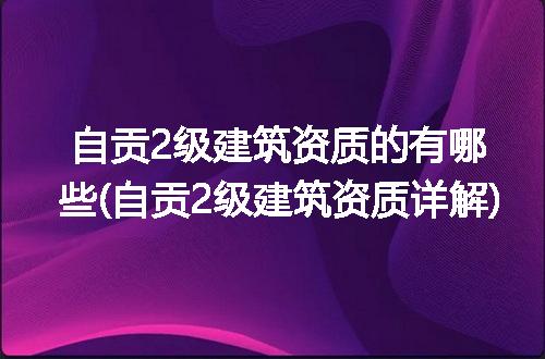 https://jian-housekeeper.oss-cn-beijing.aliyuncs.com/news/bannerImage/99651.jpg