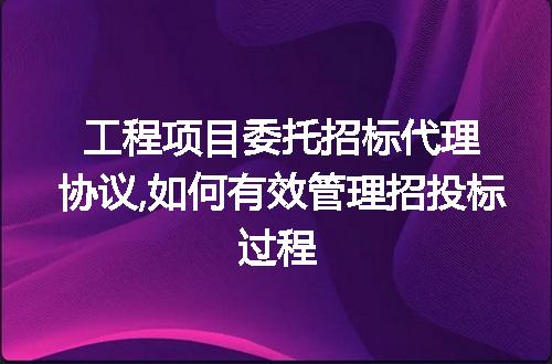 https://jian-housekeeper.oss-cn-beijing.aliyuncs.com/news/bannerImage/99668.jpg