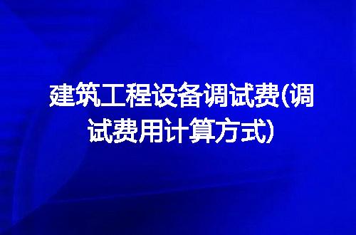 https://jian-housekeeper.oss-cn-beijing.aliyuncs.com/news/bannerImage/99698.jpg
