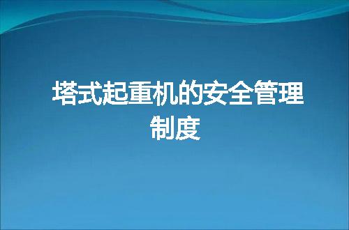 https://jian-housekeeper.oss-cn-beijing.aliyuncs.com/news/bannerImage/9971.jpg