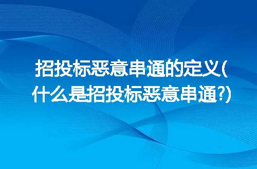 https://jian-housekeeper.oss-cn-beijing.aliyuncs.com/news/bannerImage/99711.jpg