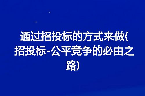https://jian-housekeeper.oss-cn-beijing.aliyuncs.com/news/bannerImage/99727.jpg