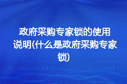 https://jian-housekeeper.oss-cn-beijing.aliyuncs.com/news/bannerImage/99746.jpg