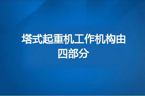 https://jian-housekeeper.oss-cn-beijing.aliyuncs.com/news/bannerImage/9977.jpg