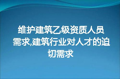 https://jian-housekeeper.oss-cn-beijing.aliyuncs.com/news/bannerImage/99780.jpg