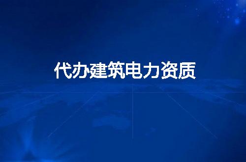 https://jian-housekeeper.oss-cn-beijing.aliyuncs.com/news/bannerImage/99810.jpg