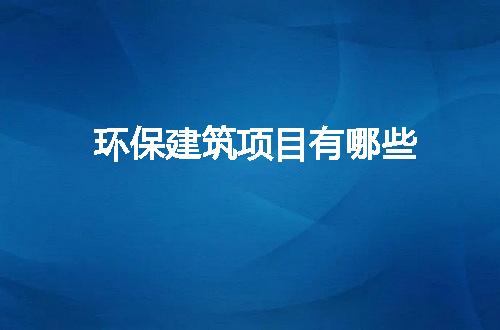 https://jian-housekeeper.oss-cn-beijing.aliyuncs.com/news/bannerImage/99829.jpg