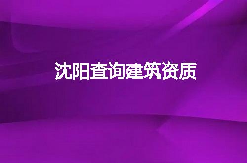 https://jian-housekeeper.oss-cn-beijing.aliyuncs.com/news/bannerImage/99849.jpg