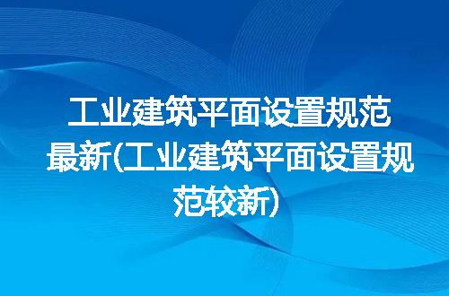 https://jian-housekeeper.oss-cn-beijing.aliyuncs.com/news/bannerImage/99861.jpg