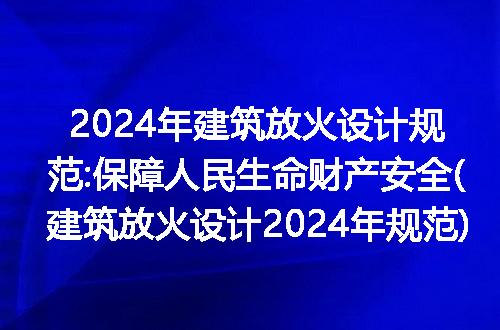 https://jian-housekeeper.oss-cn-beijing.aliyuncs.com/news/bannerImage/99868.jpg