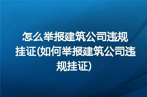 https://jian-housekeeper.oss-cn-beijing.aliyuncs.com/news/bannerImage/99871.jpg