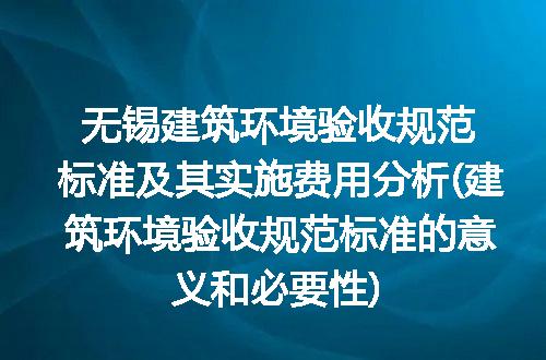 https://jian-housekeeper.oss-cn-beijing.aliyuncs.com/news/bannerImage/99881.jpg