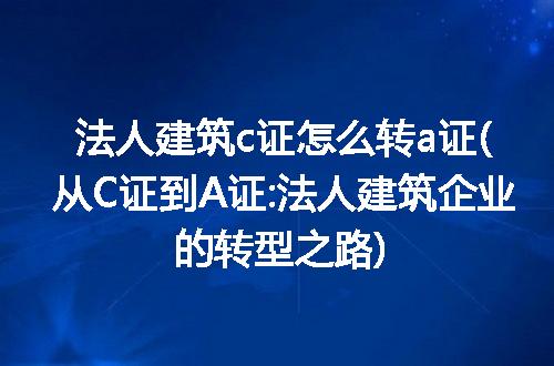 https://jian-housekeeper.oss-cn-beijing.aliyuncs.com/news/bannerImage/99887.jpg