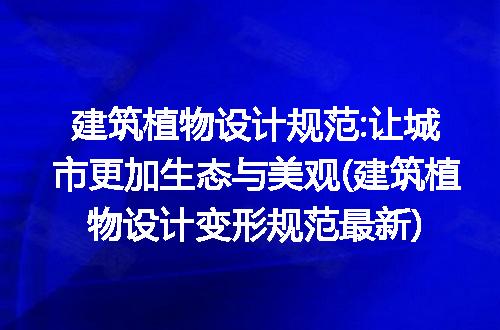 https://jian-housekeeper.oss-cn-beijing.aliyuncs.com/news/bannerImage/99892.jpg