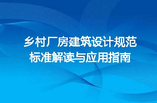https://jian-housekeeper.oss-cn-beijing.aliyuncs.com/news/bannerImage/99894.jpg