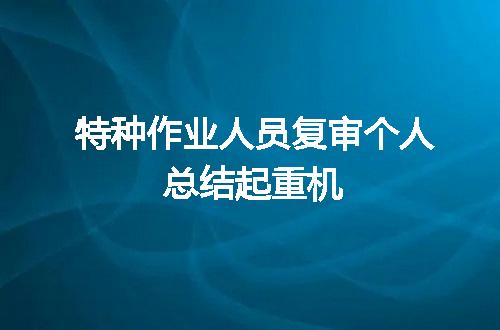 https://jian-housekeeper.oss-cn-beijing.aliyuncs.com/news/bannerImage/9990.jpg