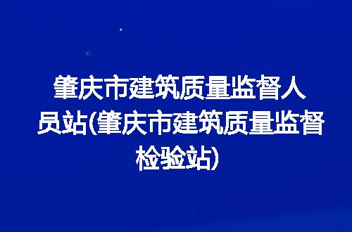 https://jian-housekeeper.oss-cn-beijing.aliyuncs.com/news/bannerImage/99914.jpg