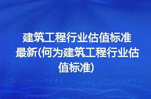 https://jian-housekeeper.oss-cn-beijing.aliyuncs.com/news/bannerImage/99937.jpg